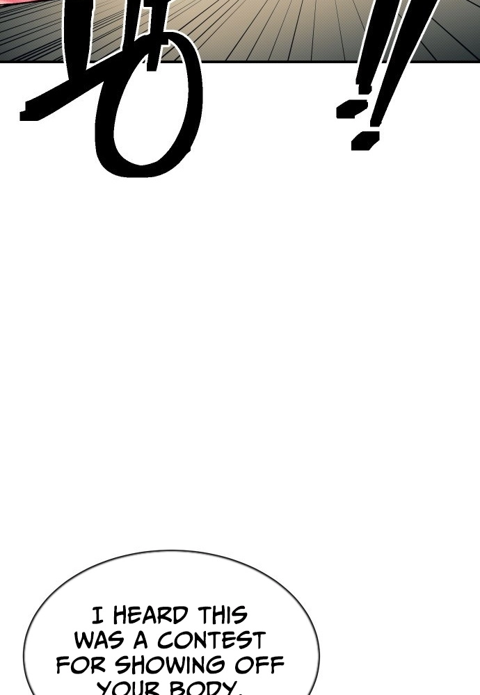Read Dungeon Athlete chapter 91 image 41 on Lezhin