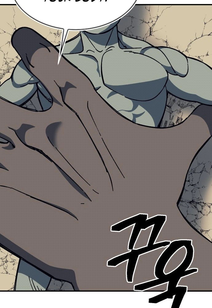 Read Dungeon Athlete chapter 91 image 42 on Lezhin