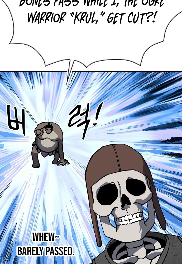 Read Dungeon Athlete chapter 91 image 45 on Lezhin