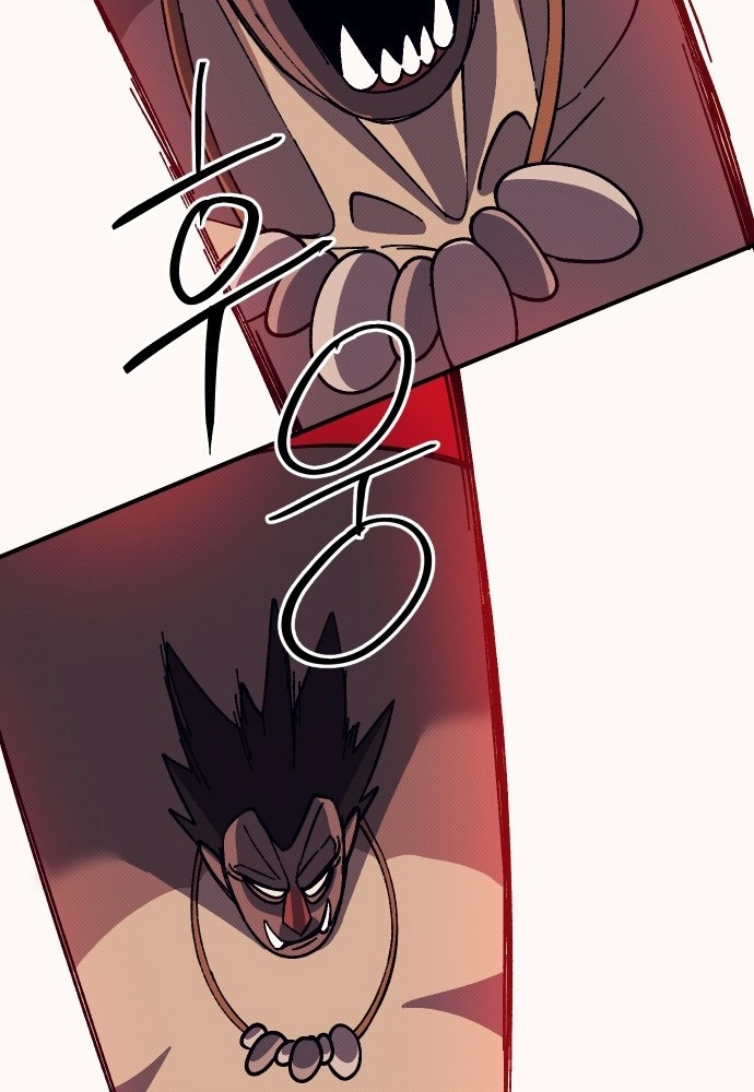 Read Dungeon Athlete chapter 91 image 61 on Lezhin