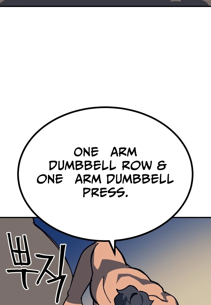 Read Dungeon Athlete chapter 91 image 66 on Lezhin