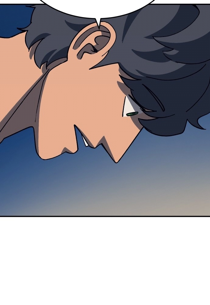 Read Dungeon Athlete chapter 91 image 80 on Lezhin