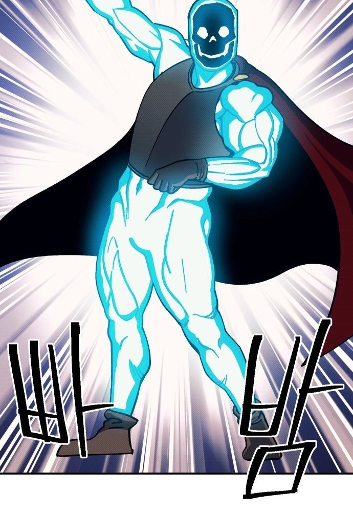 Read Dungeon Athlete chapter 91 image 94 on Lezhin