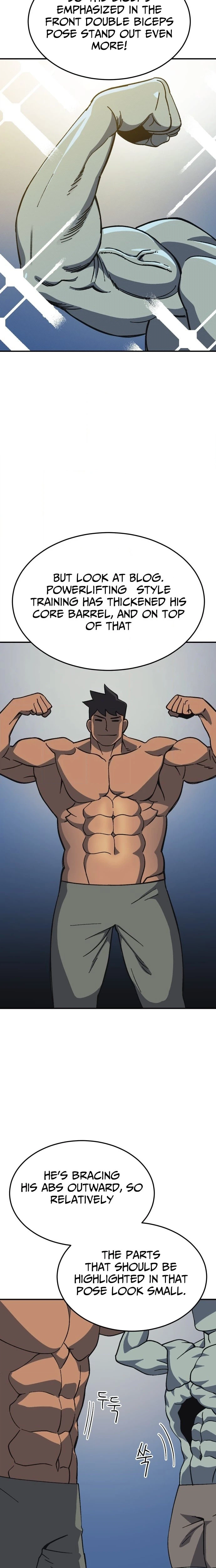 Read Dungeon Athlete chapter 94 image 12 on Lezhin