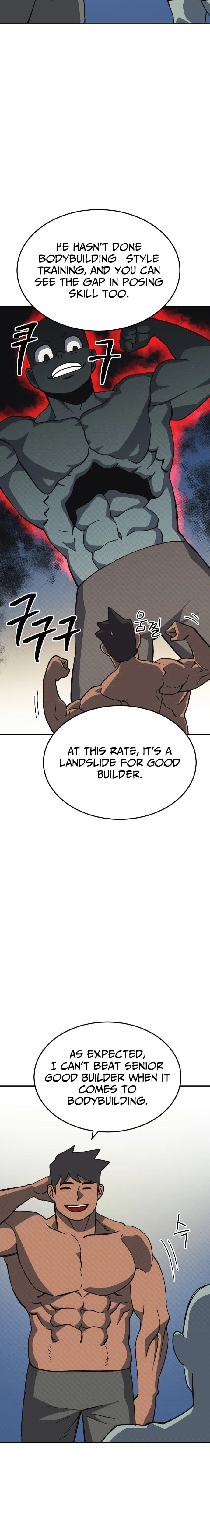 Read Dungeon Athlete chapter 94 image 13 on Lezhin