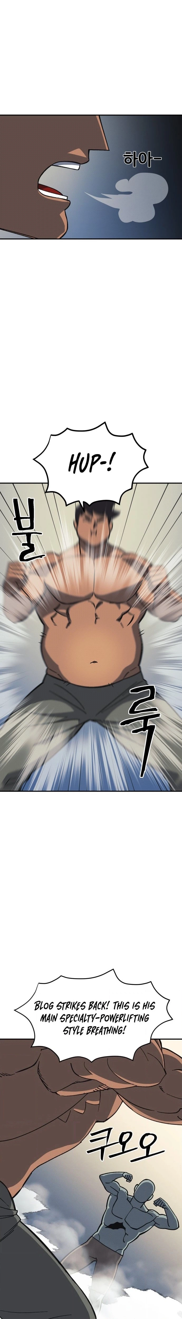 Read Dungeon Athlete chapter 94 image 14 on Lezhin