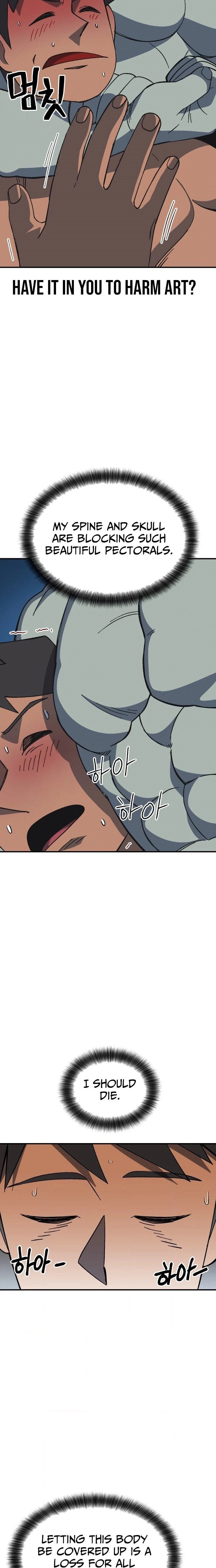 Read Dungeon Athlete chapter 94 image 24 on Lezhin