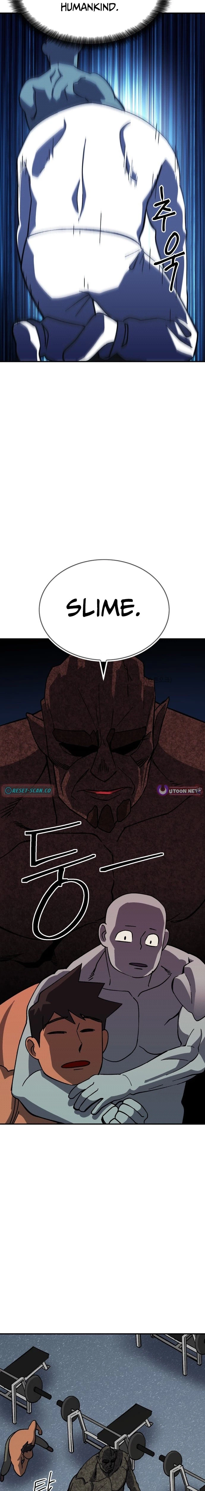 Read Dungeon Athlete chapter 94 image 25 on Lezhin