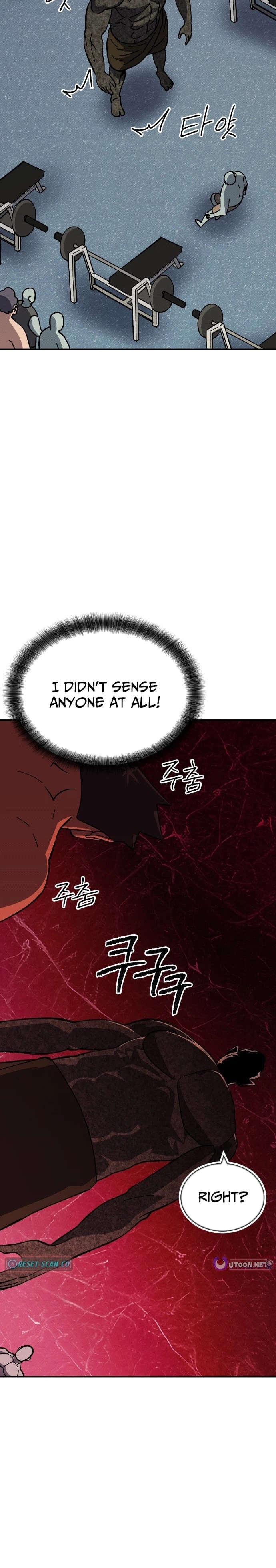 Read Dungeon Athlete chapter 94 image 26 on Lezhin