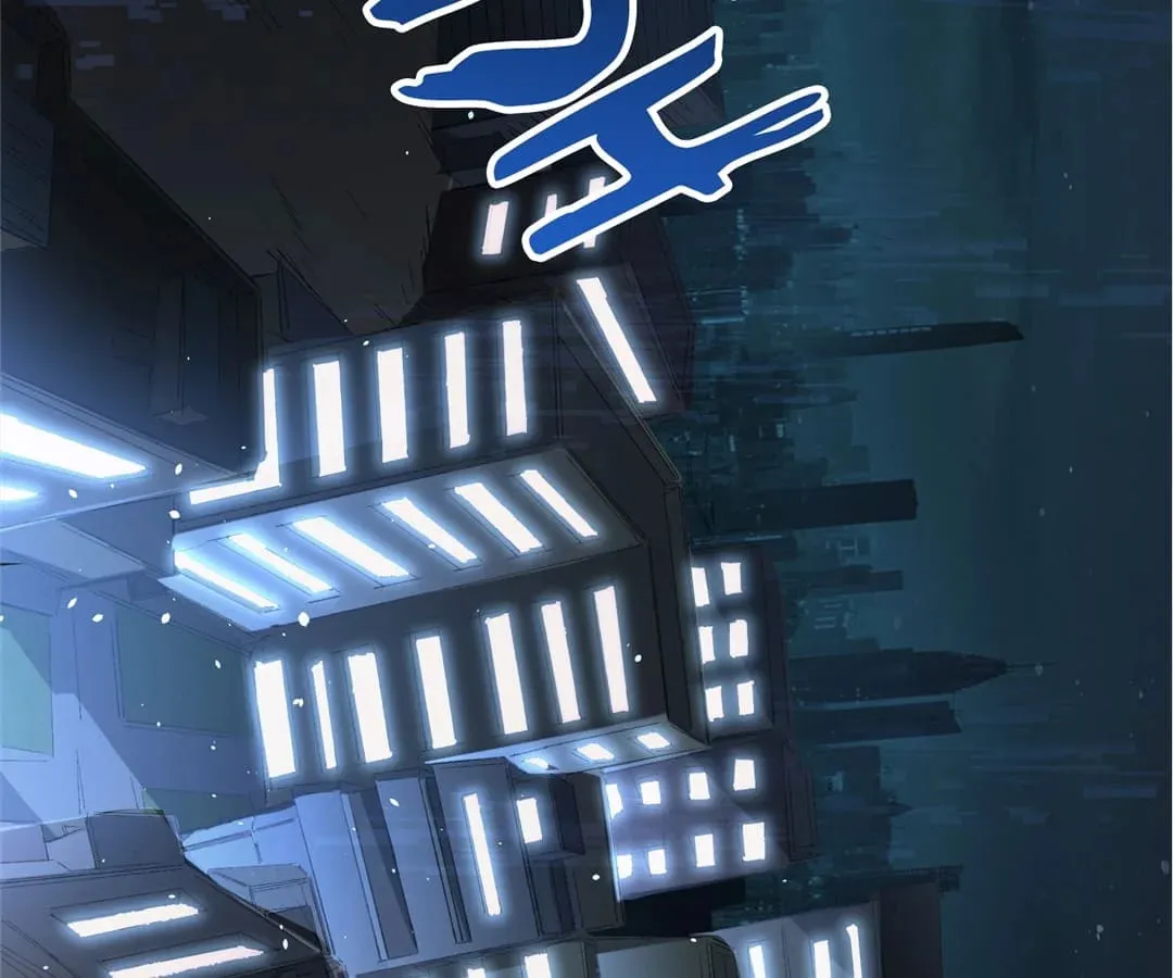 Read Dungeon Breaker chapter 0 image 22 on Lezhin