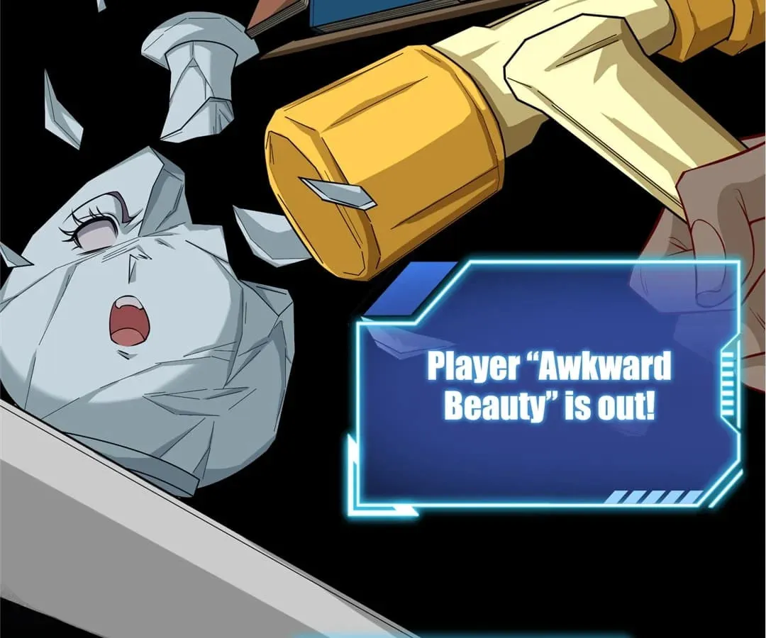 Read Dungeon Breaker chapter 0 image 76 on Lezhin