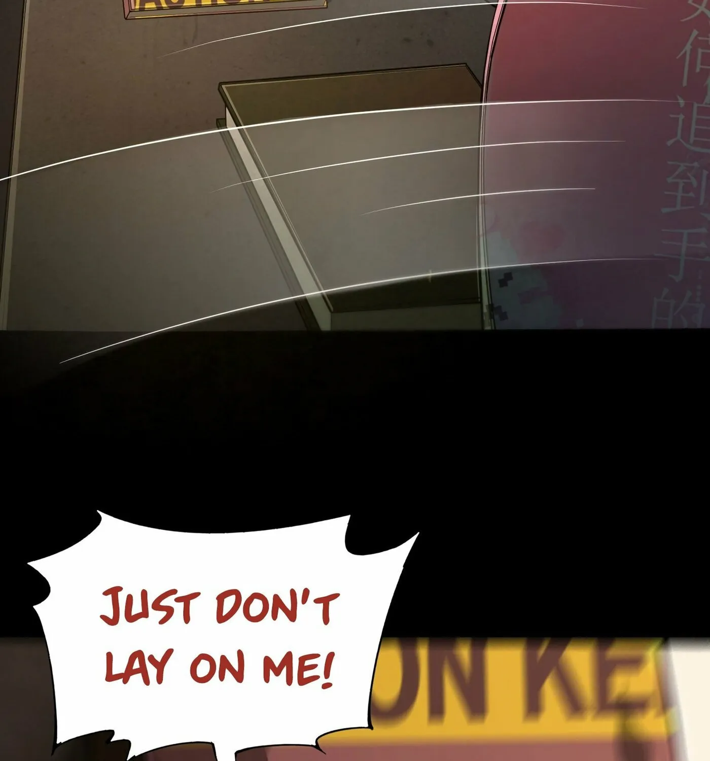 Read Dungeon Breaker chapter 1 image 16 on Lezhin