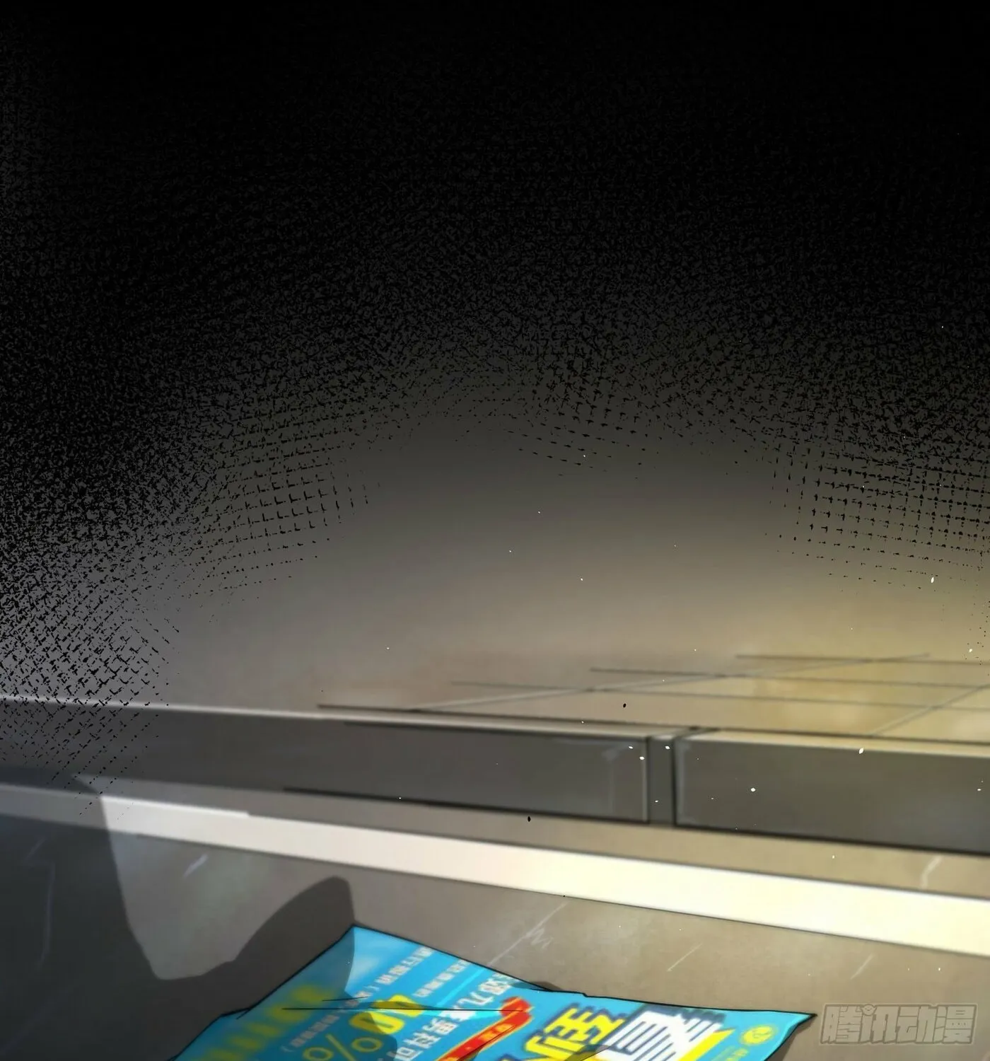Read Dungeon Breaker chapter 1 image 18 on Lezhin