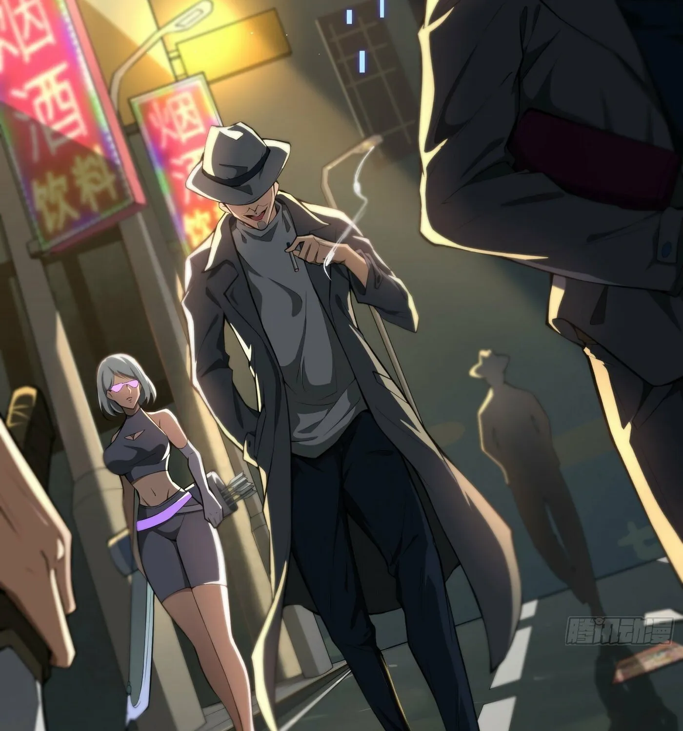 Read Dungeon Breaker chapter 1 image 23 on Lezhin