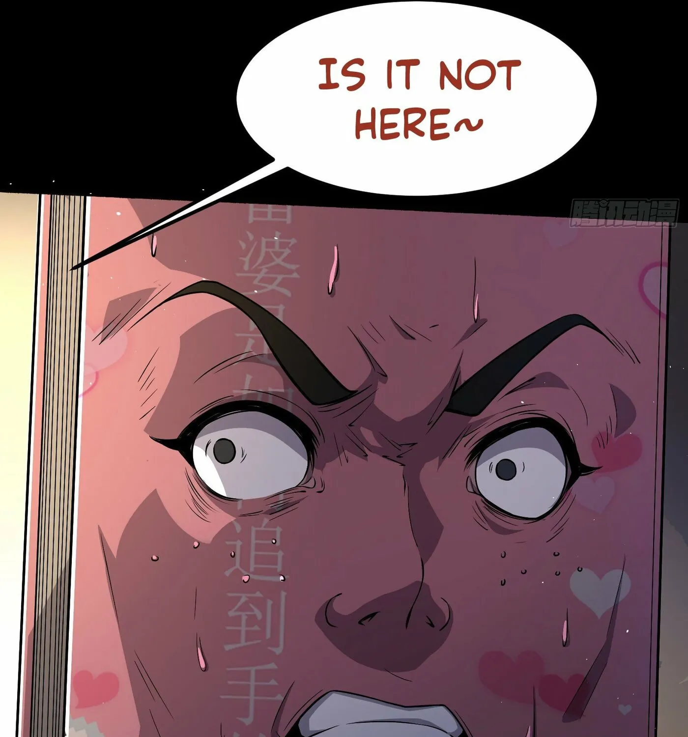 Read Dungeon Breaker chapter 1 image 40 on Lezhin