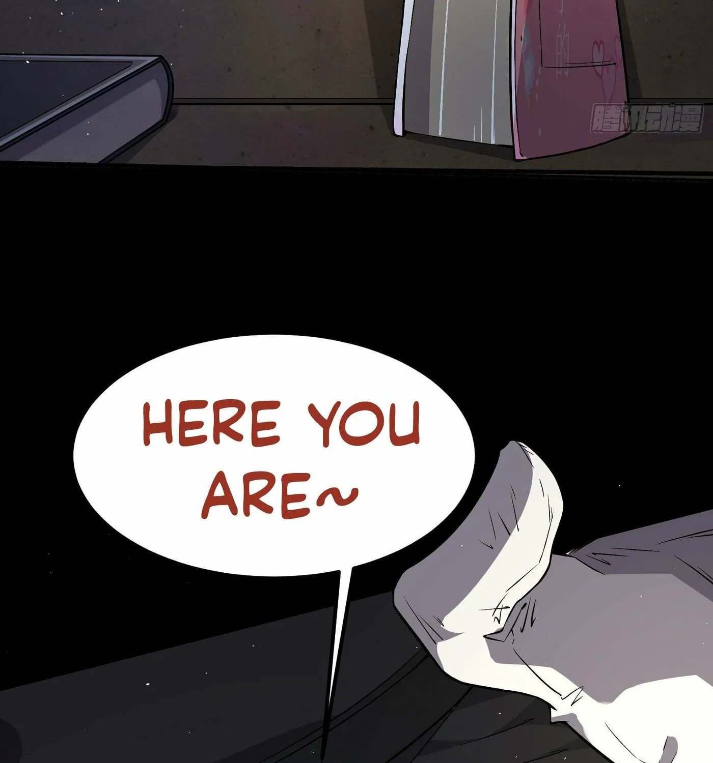 Read Dungeon Breaker chapter 1 image 42 on Lezhin