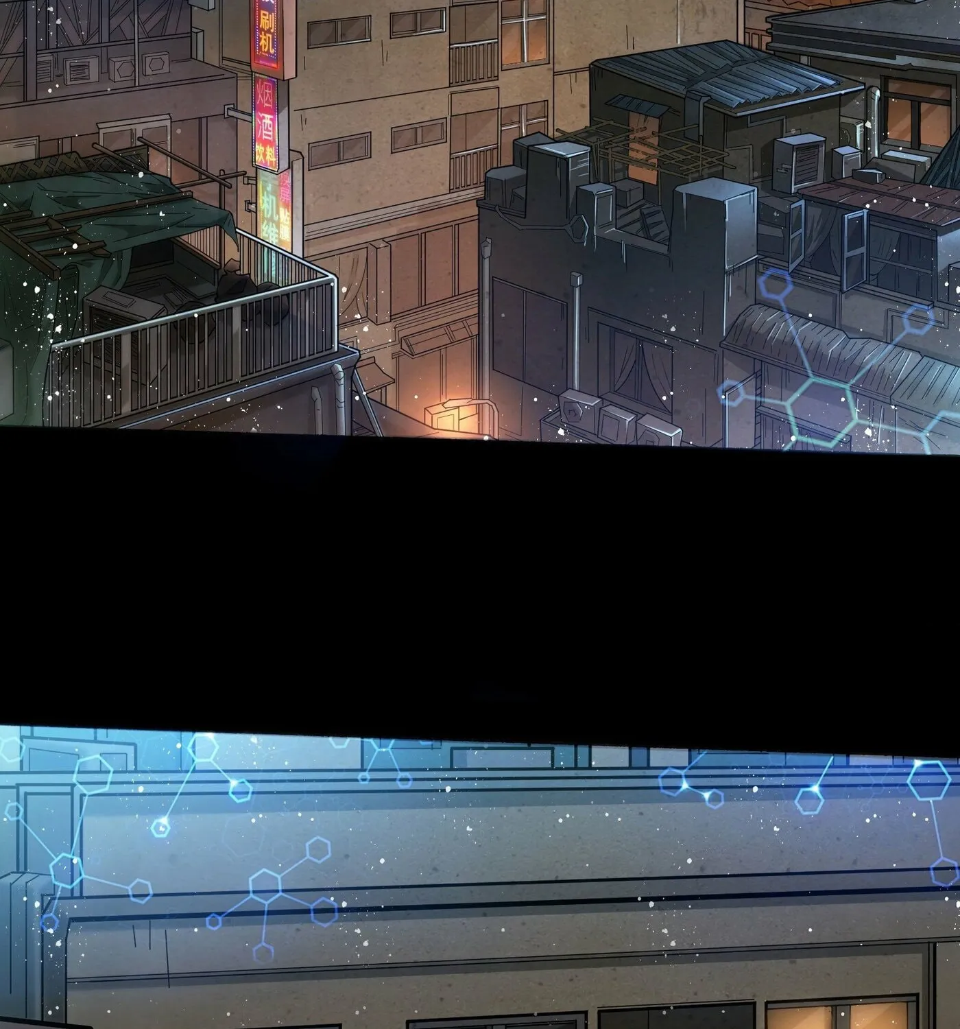 Read Dungeon Breaker chapter 1 image 6 on Lezhin