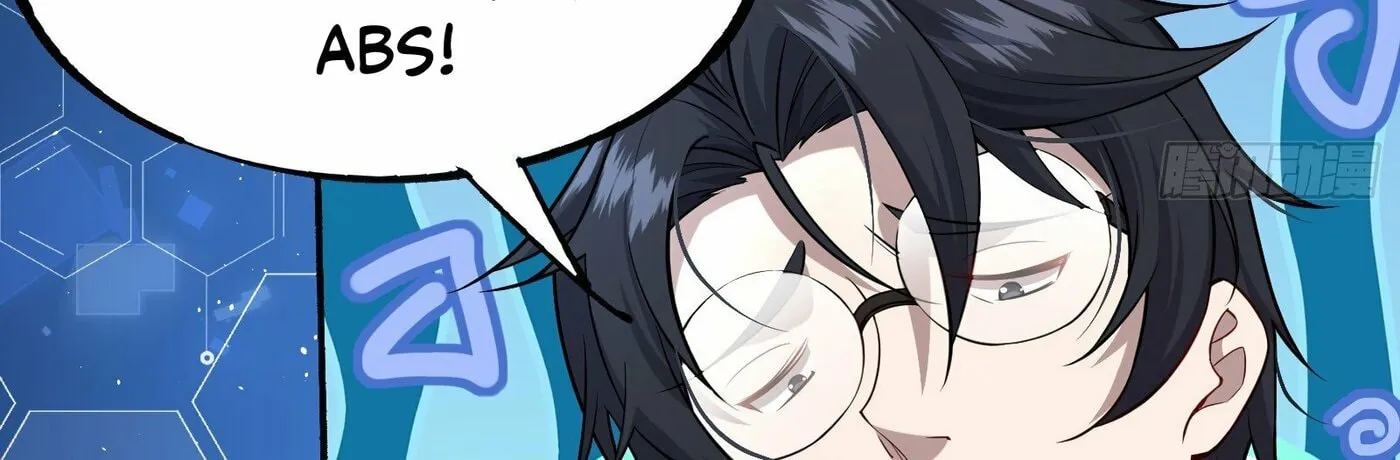 Read Dungeon Breaker chapter 1 image 96 on Lezhin
