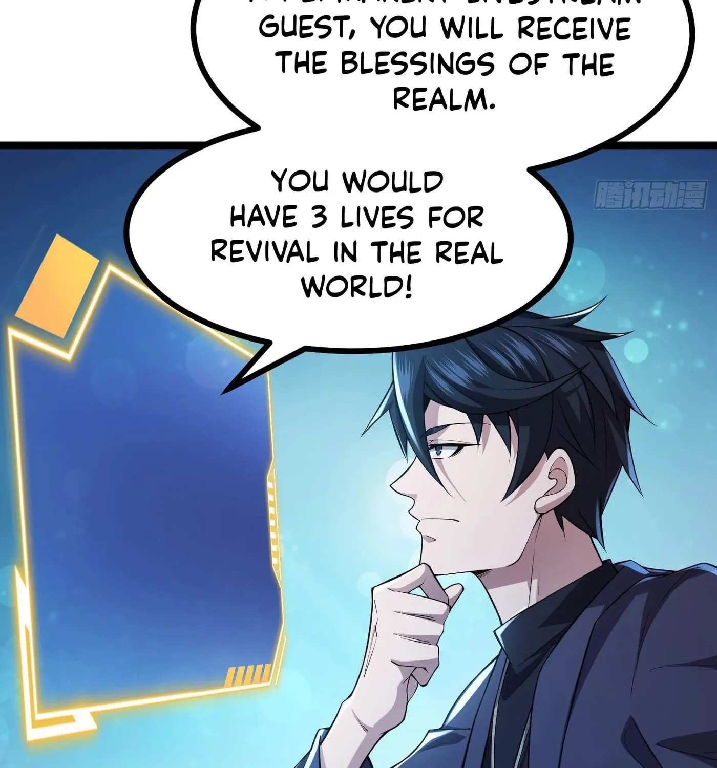 Read Dungeon Breaker chapter 14 image 23 on Lezhin