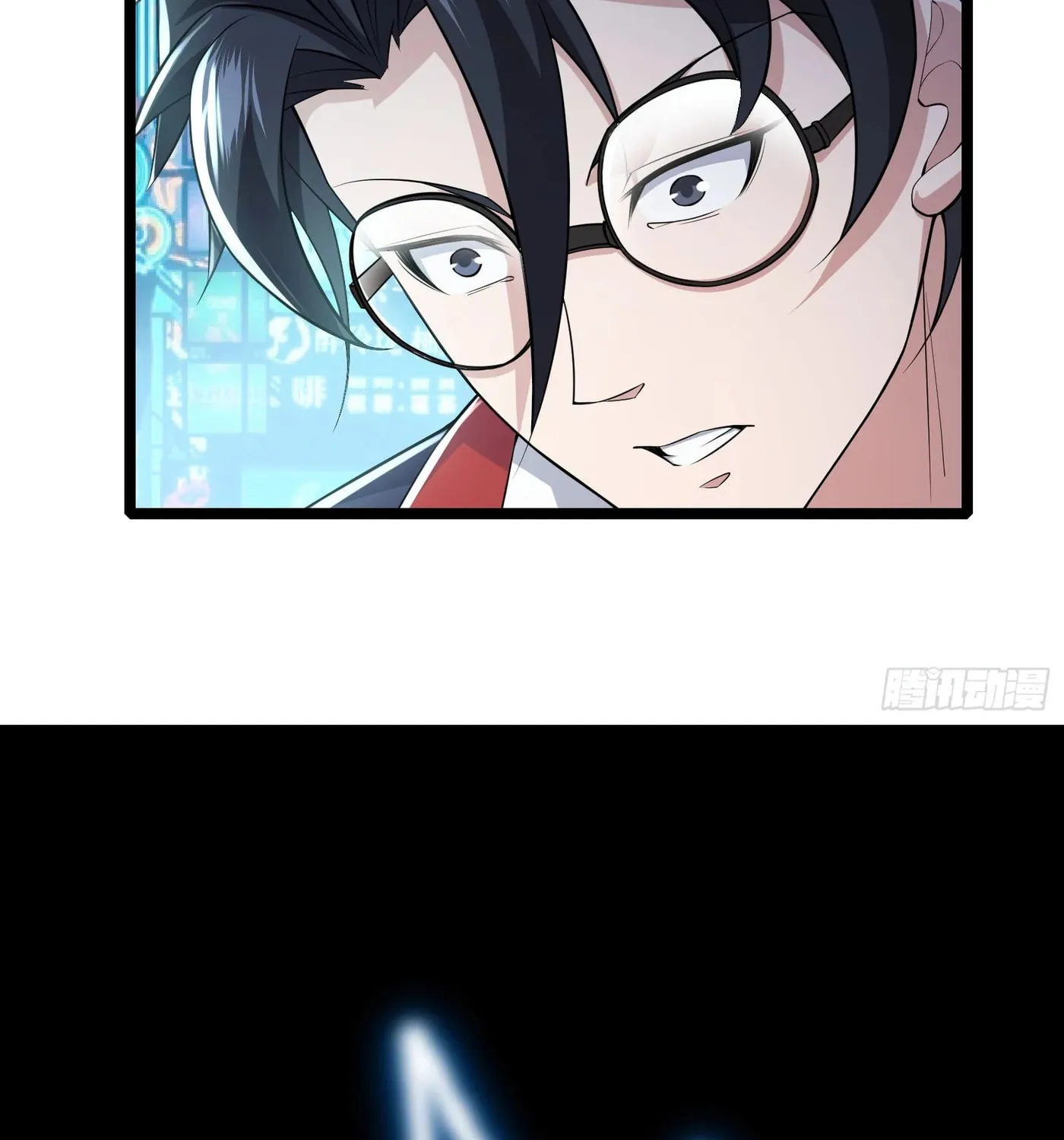 Read Dungeon Breaker chapter 14 image 47 on Lezhin