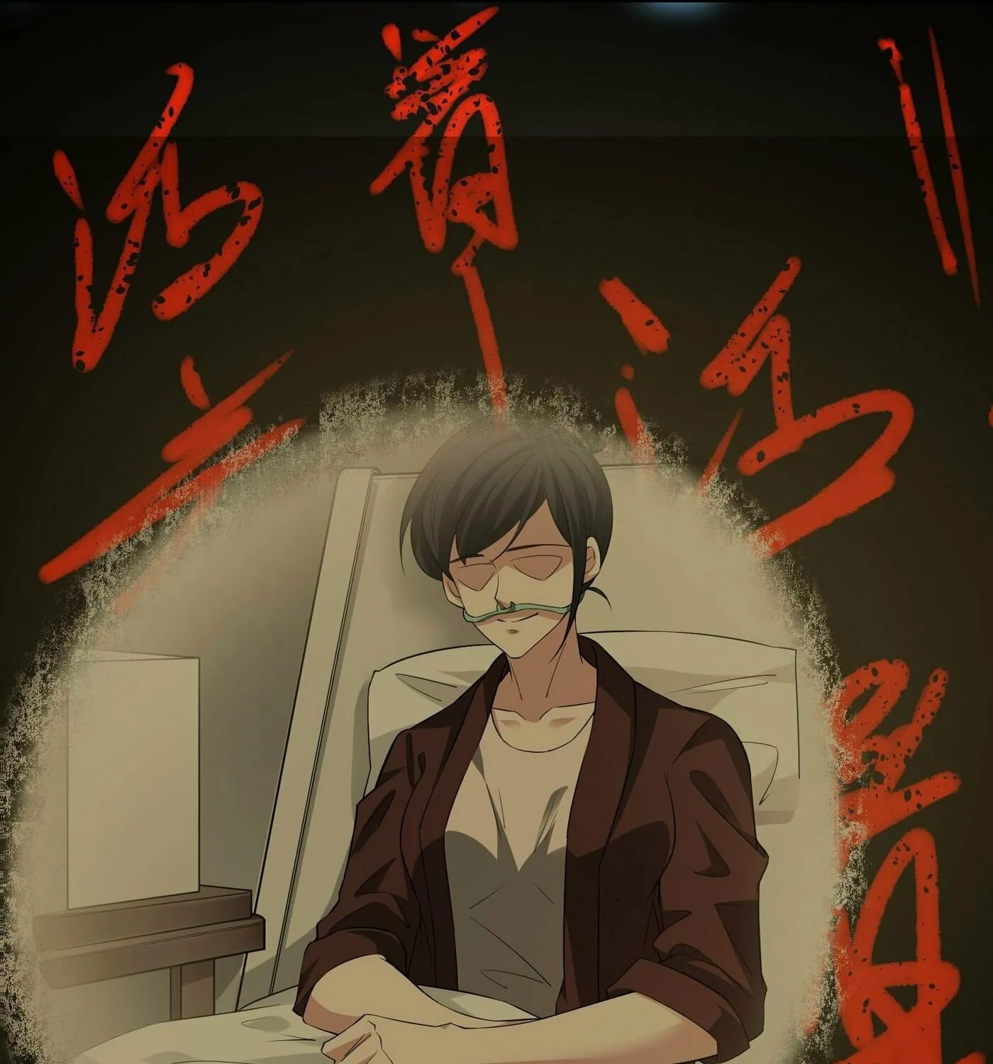 Read Dungeon Breaker chapter 14 image 50 on Lezhin