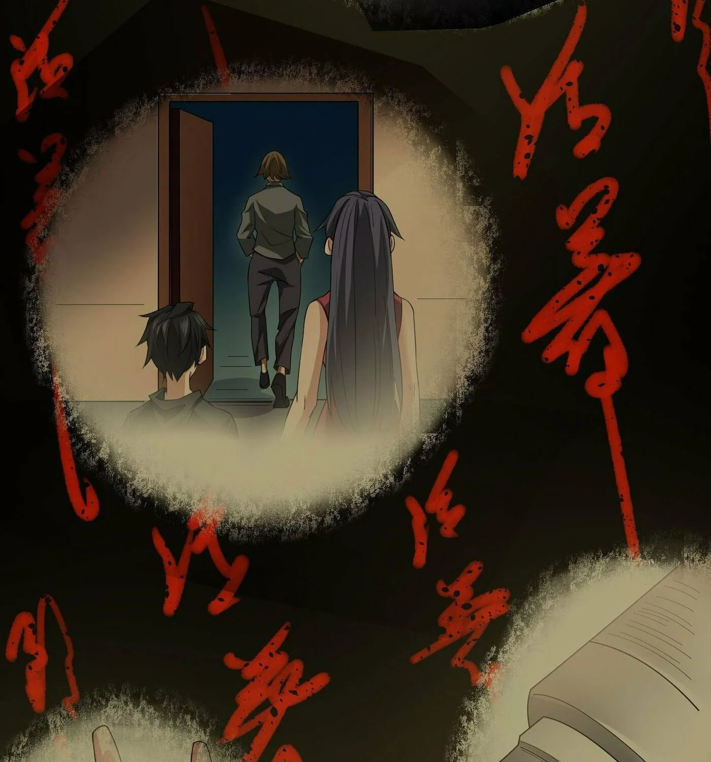 Read Dungeon Breaker chapter 14 image 52 on Lezhin