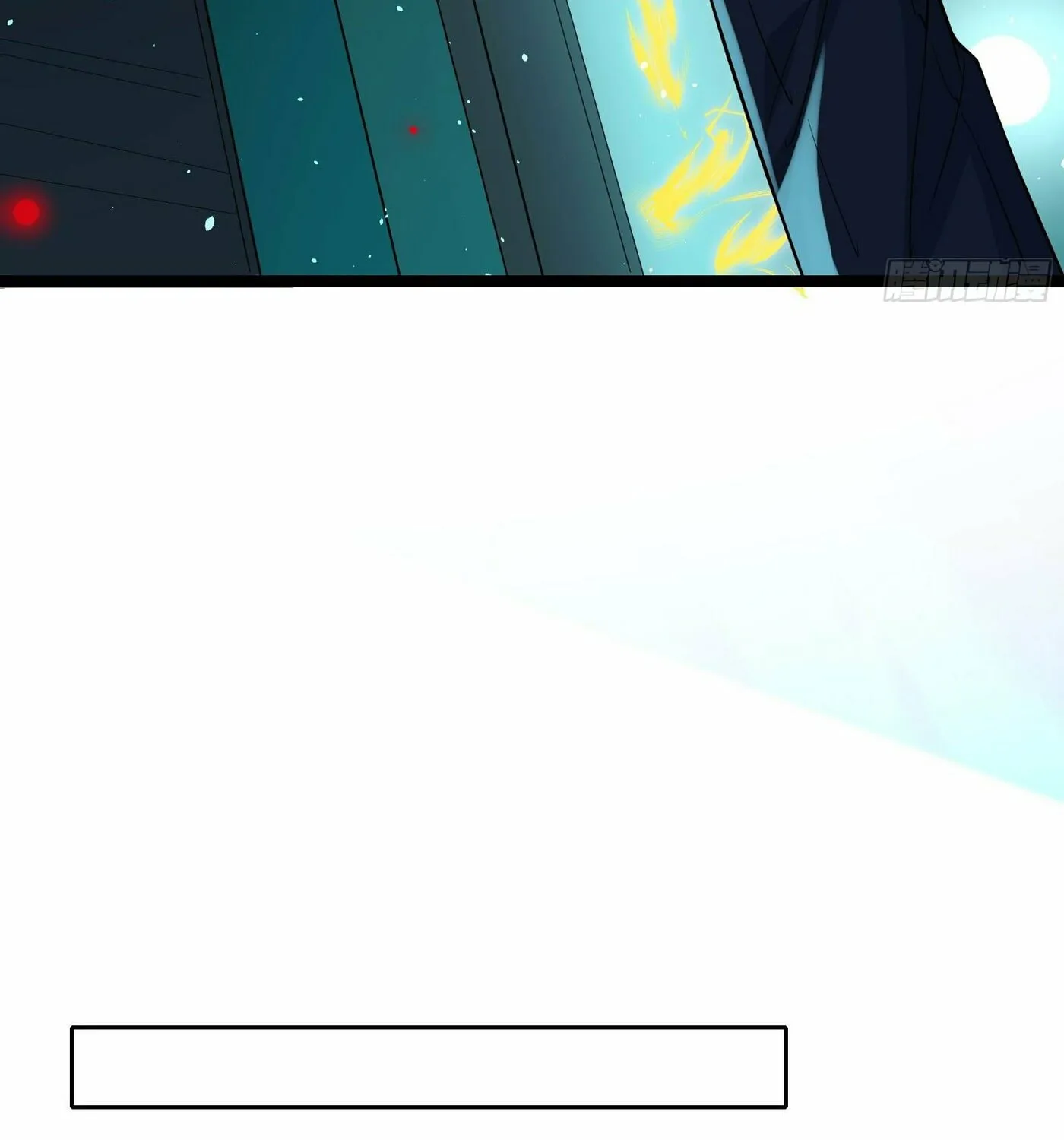 Read Dungeon Breaker chapter 14 image 66 on Lezhin