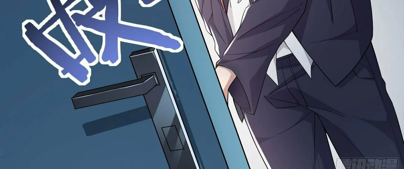 Read Dungeon Breaker chapter 14 image 73 on Lezhin