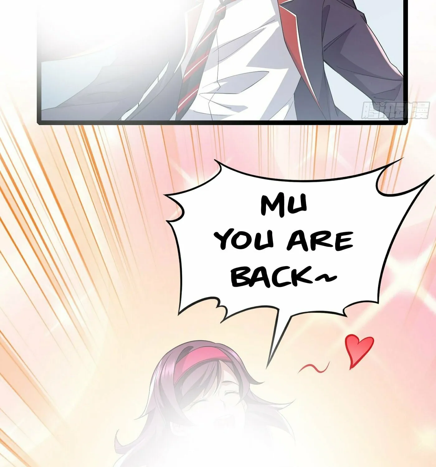 Read Dungeon Breaker chapter 14 image 78 on Lezhin