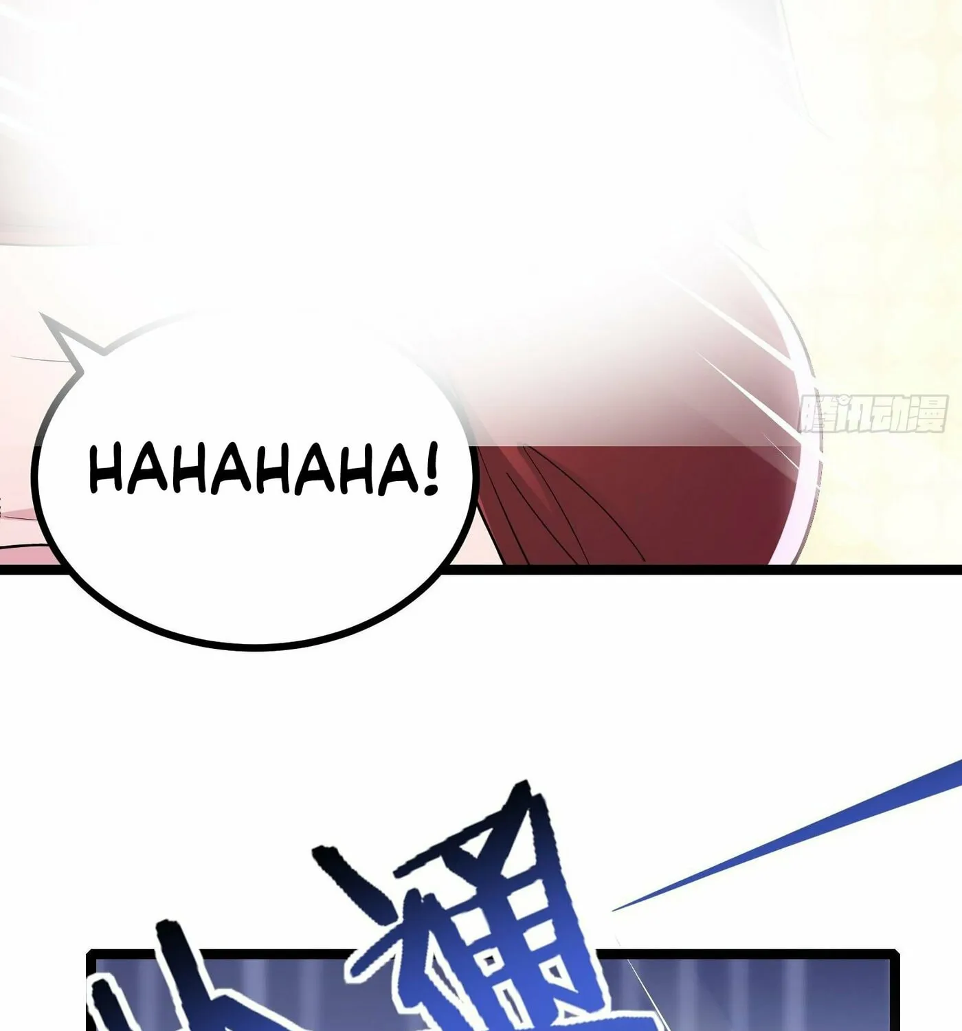 Read Dungeon Breaker chapter 14 image 82 on Lezhin