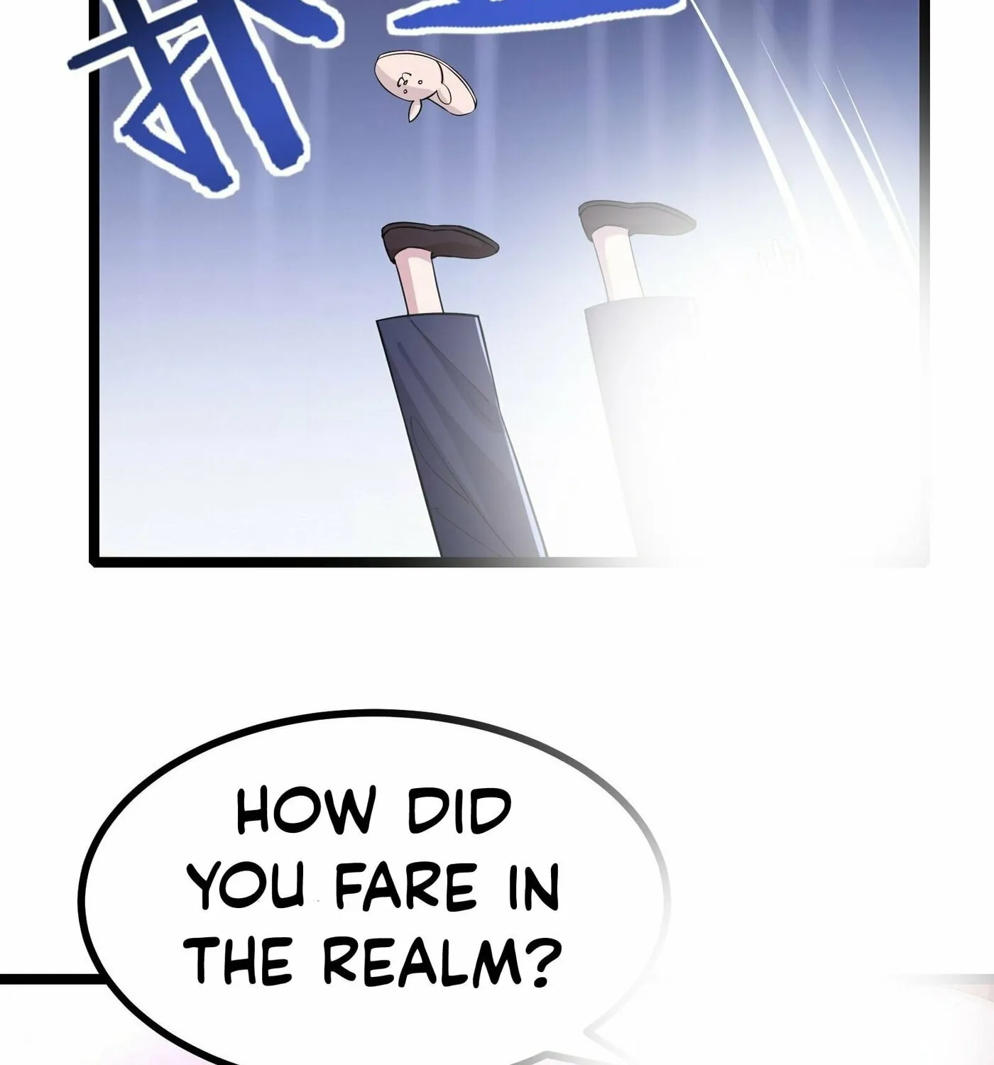 Read Dungeon Breaker chapter 14 image 83 on Lezhin