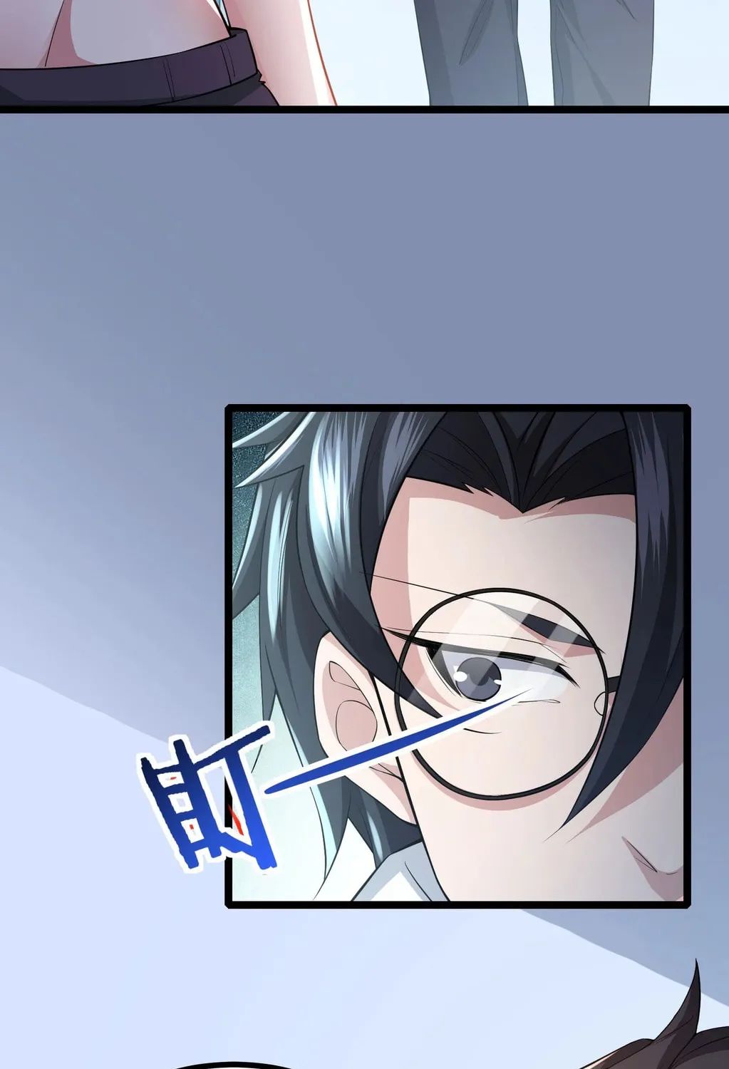 Read Dungeon Breaker chapter 14 image 94 on Lezhin