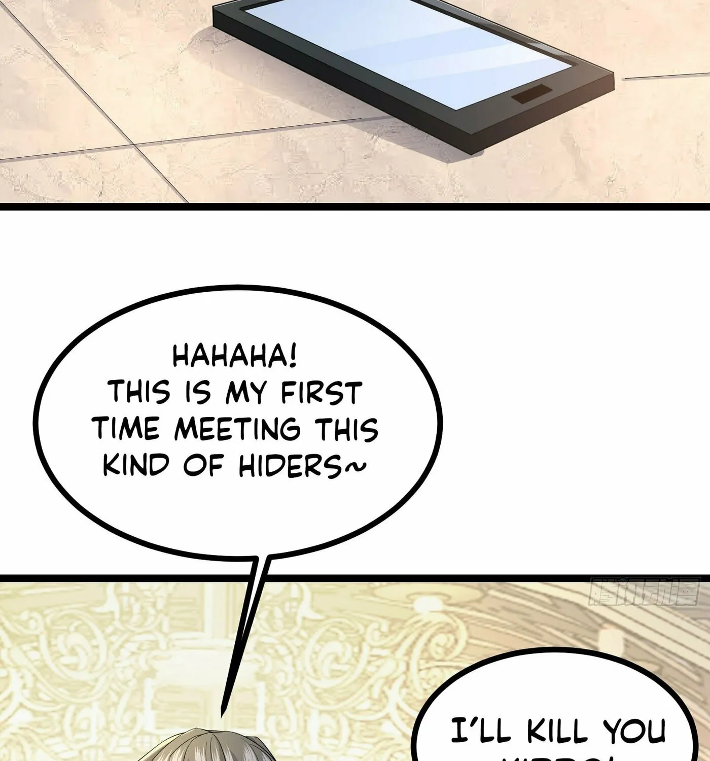 Read Dungeon Breaker chapter 22 image 27 on Lezhin