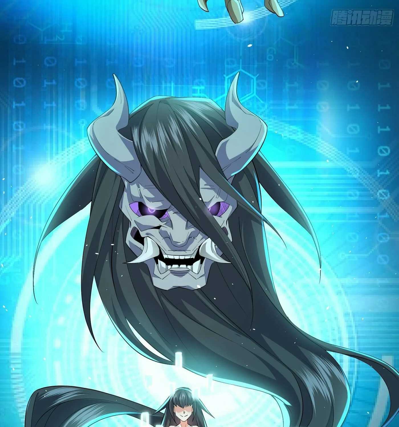 Read Dungeon Breaker chapter 22 image 43 on Lezhin