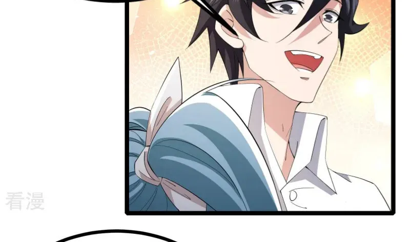 Read Dungeon Breaker chapter 29 image 52 on Lezhin