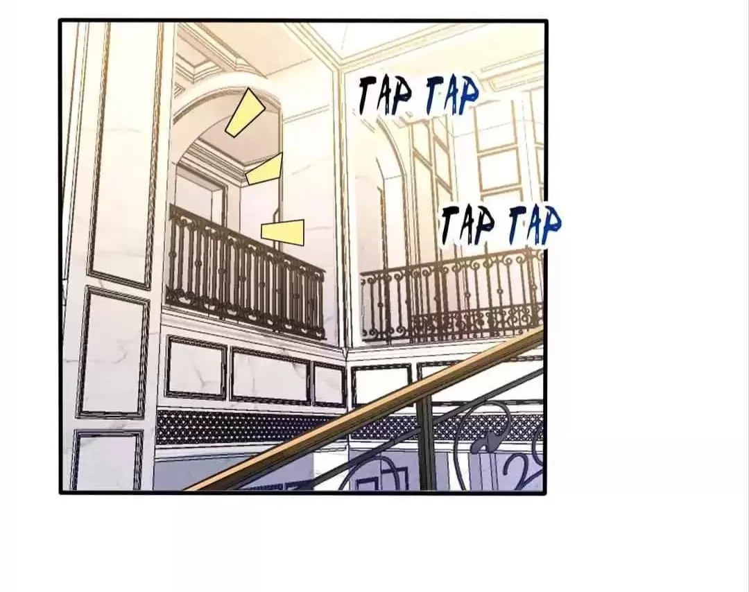 Read Dungeon Breaker chapter 44 image 41 on Lezhin