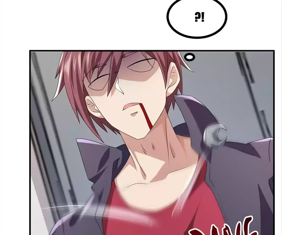 Read Dungeon Breaker chapter 64 image 76 on Lezhin