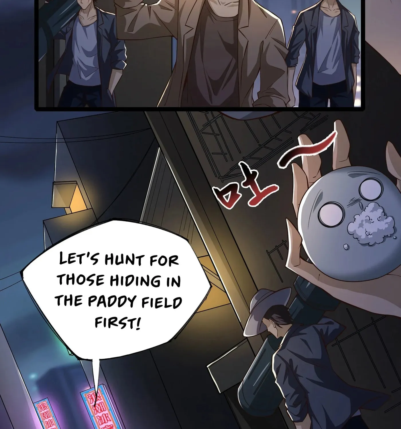 Read Dungeon Breaker chapter 7 image 26 on Lezhin
