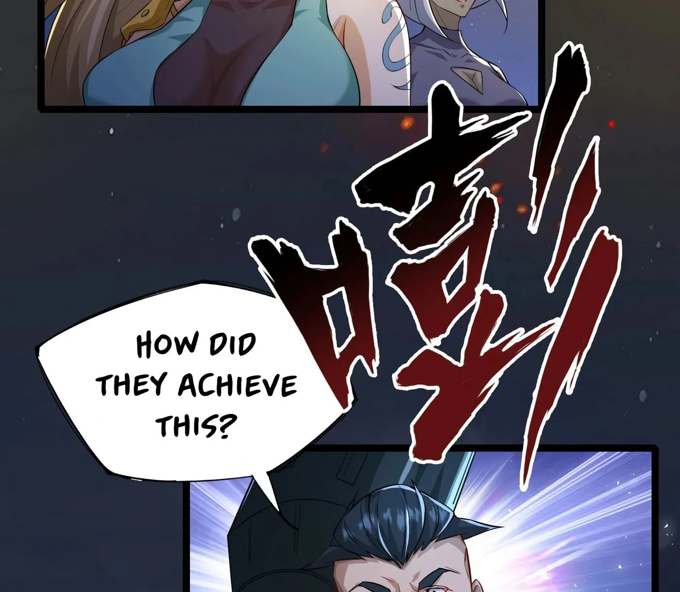 Read Dungeon Breaker chapter 7 image 3 on Lezhin
