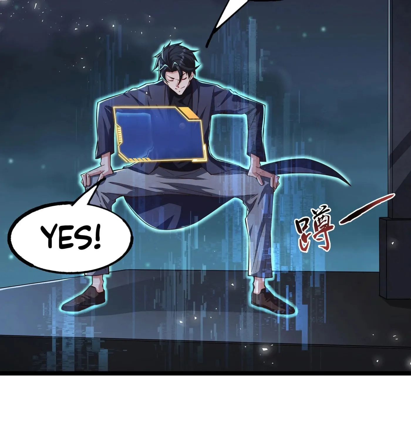 Read Dungeon Breaker chapter 7 image 34 on Lezhin