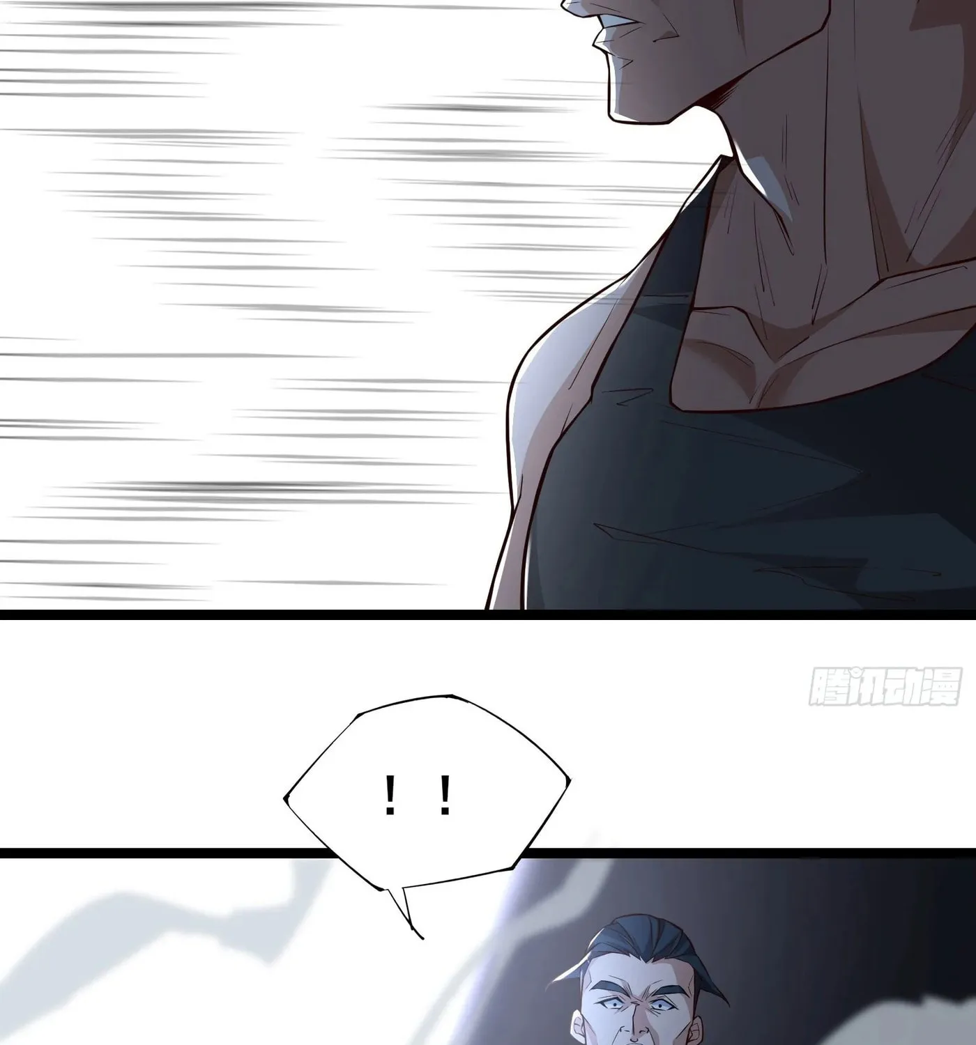 Read Dungeon Breaker chapter 7 image 56 on Lezhin