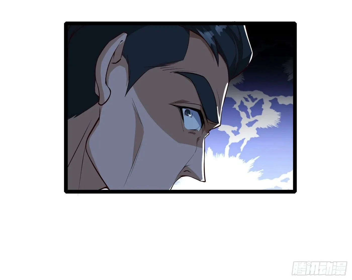 Read Dungeon Breaker chapter 7 image 59 on Lezhin