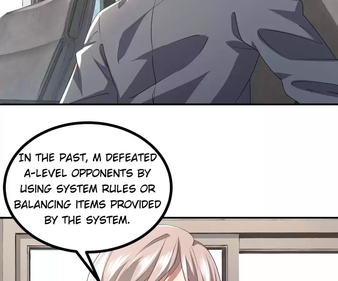 Read Dungeon Breaker chapter 74 image 41 on Lezhin
