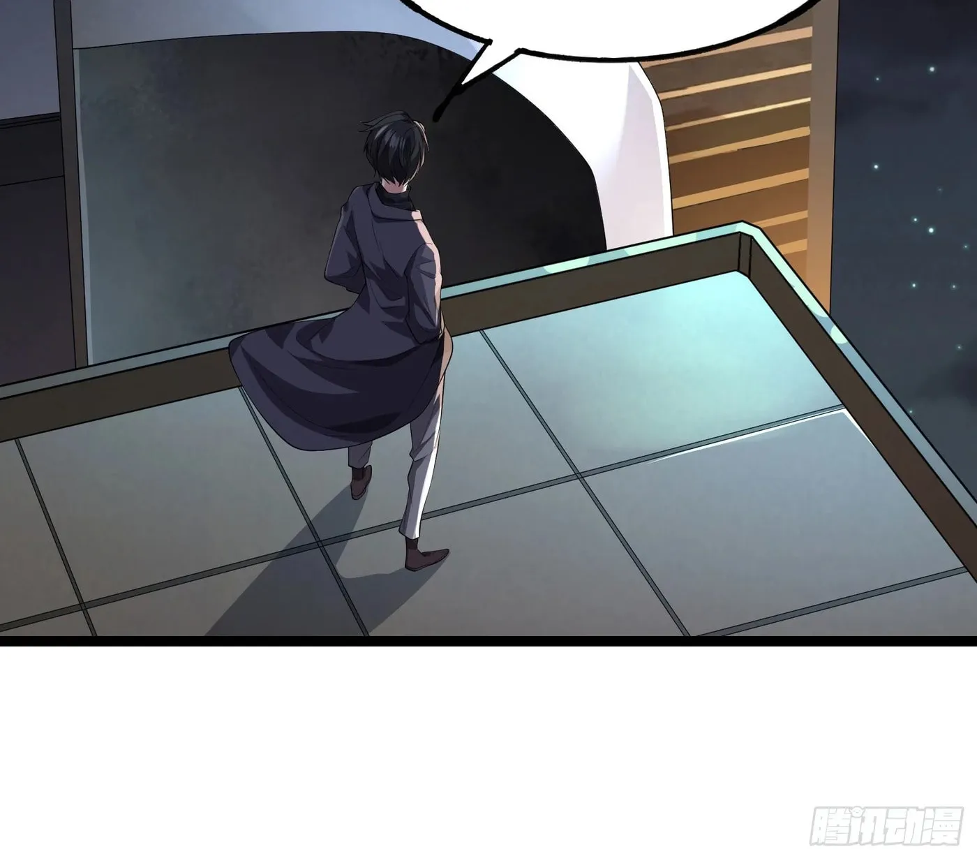 Read Dungeon Breaker chapter 8 image 19 on Lezhin