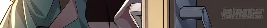 Read Dungeon Breaker chapter 8 image 49 on Lezhin