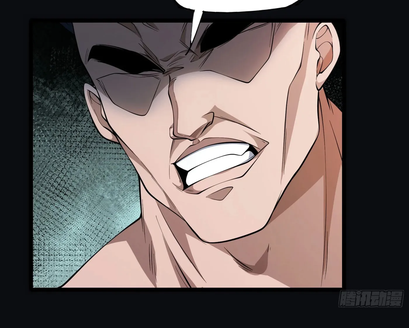Read Dungeon Breaker chapter 8 image 69 on Lezhin