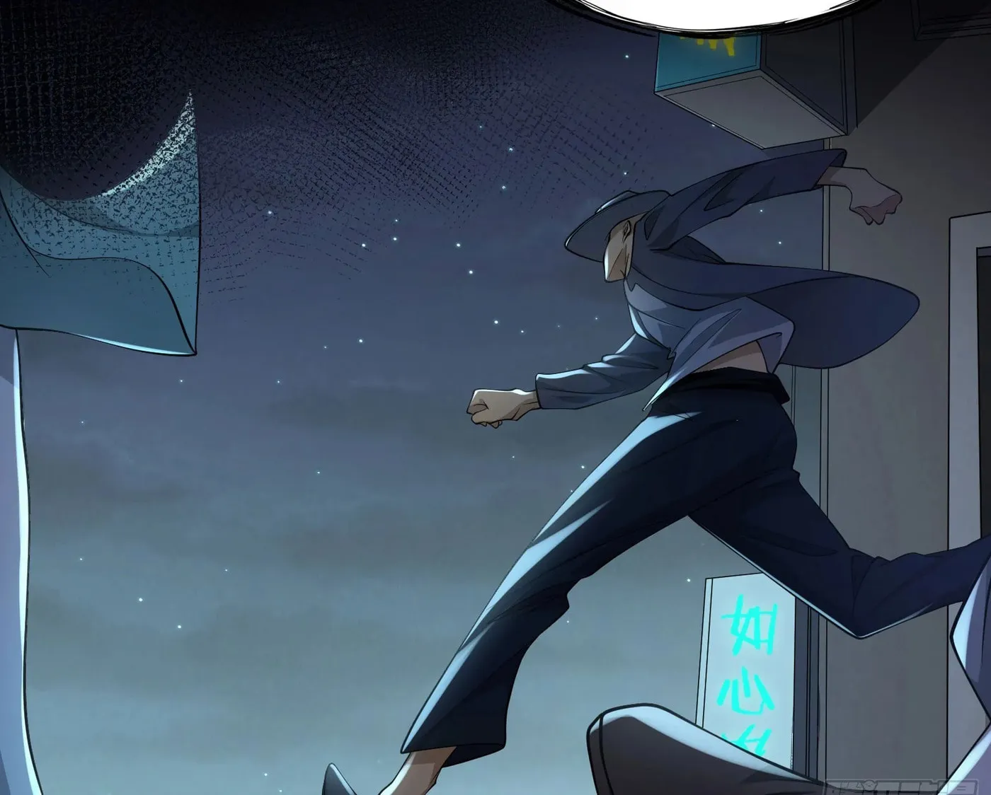 Read Dungeon Breaker chapter 8 image 77 on Lezhin