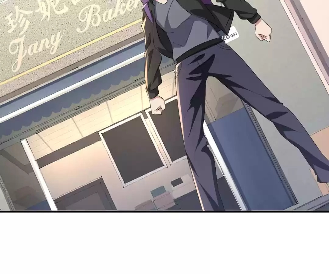 Read Dungeon Breaker chapter 81 image 37 on Lezhin