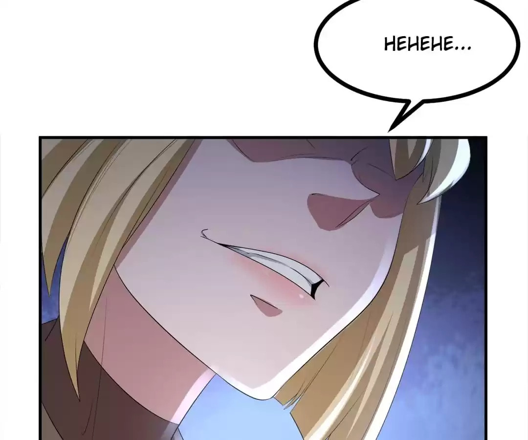 Read Dungeon Breaker chapter 83 image 34 on Lezhin