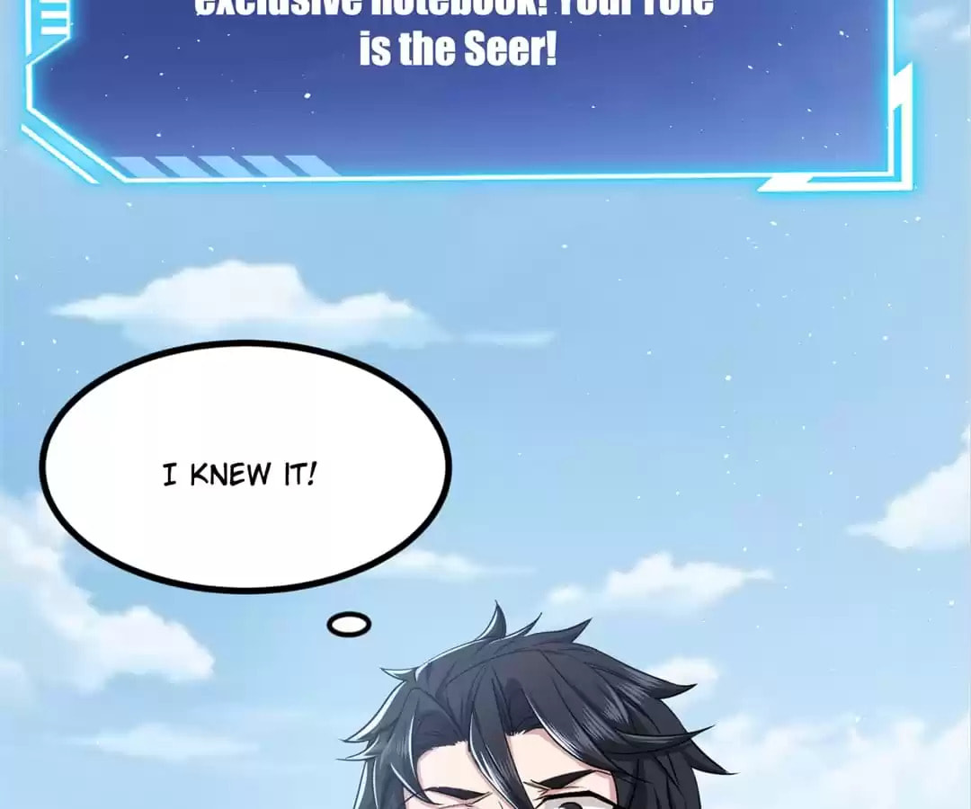 Read Dungeon Breaker chapter 97 image 8 on Lezhin